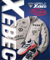 xebec