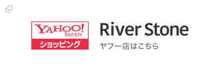 River Stone オンラインショップ YAHOO店