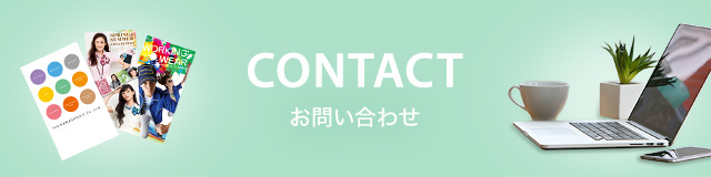 sp_contact