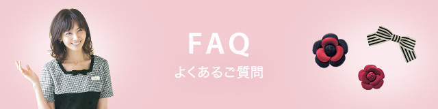 sp_faq