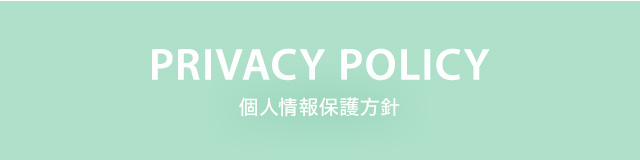 sp_privacy